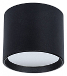 Накладной светильник Arte Lamp Intercrus A5548PL-1BK 250_100_Array