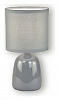 Настольная лампа декоративная Farlight  FAR002312 100_100_2282670