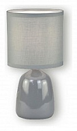 Настольная лампа декоративная Farlight  FAR002312 500_191_2282670