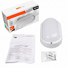 Накладной светильник Jazzway  PBH-PC2-OA 12W 4000K WHITE IP65 100_100_2870740
