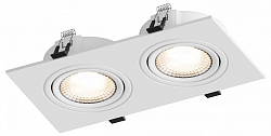 Встраиваемый светильник Hesby Lighting AtLas HSBL_0088 250_100_Array
