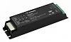 Декодер DMX Arlight  028444 100_100_1900219