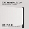 Наземный высокий светильник Apeyron Electrics  31-13 100_100_2733683