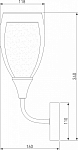 Бра Eurosvet Cosmic 50285/1 золото 250_100_1811177