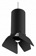 Подвесной светильник Lightstar Rullo RP487437 500_191_2233320