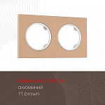Рамка на 2 поста Arte Milano am-502.11 502.11-2.brown 250_100_2168343
