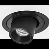 Встраиваемый светильник Lightstar Intero TUBO i516174 100_100_3155970