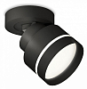 Спот Ambrella Light XM XM8102025 100_100_2012037