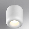 Подвесной светильник Novotech Lisse 359437 100_100_2463563