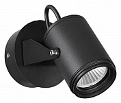 Светильник на штанге Odeon Light Stima 6647/10WL 250_100_Array