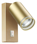 Бра Novotech Ular 370894 250_100_1676567