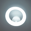 Бра Citilux Паркер CL225B310 100_100_1671871