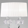 Бра Mantra Loewe 4634 100_100_2344052