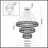 Подвесной светильник Odeon Light Vekia 4930/88L 100_100_1727379