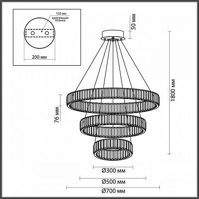 Подвесной светильник Odeon Light Vekia 4930/88L 400_400_1727379