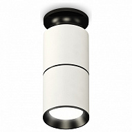 Накладной светильник Ambrella Light XS XS6301220 500_191_2442612