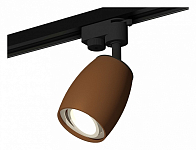 Светильник на штанге Ambrella Light XT XT1124001 250_100_2003994