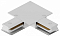 Соединитель угловой L-образный для треков Hesby Lighting Skylite 0040