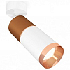 Спот Ambrella Light XM XM6312015 100_100_2286348