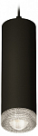 Подвесной светильник Ambrella Light XP XP7456001 250_100_Array