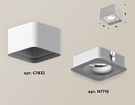 Накладной светильник Ambrella Light XS XS7832020 250_100_2006420