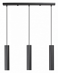 Подвесной светильник Vitaluce V4640 V4640-1/3S 250_100_Array
