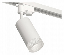 Светильник на штанге Ambrella Light XT XT6322080 500_191_2468583