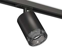 Светильник на штанге Ambrella Light XT XT7422010 500_191_2468768