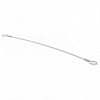 Трос для подвеса Arlight Alu-Line 24196 100_100_2262502
