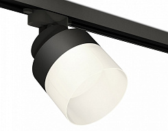 Светильник на штанге Ambrella Light XT XT8102021 500_191_2468829
