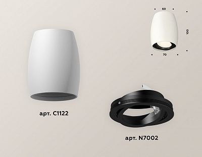 Накладной светильник Ambrella Light XS XS1122002 400_400_2005829