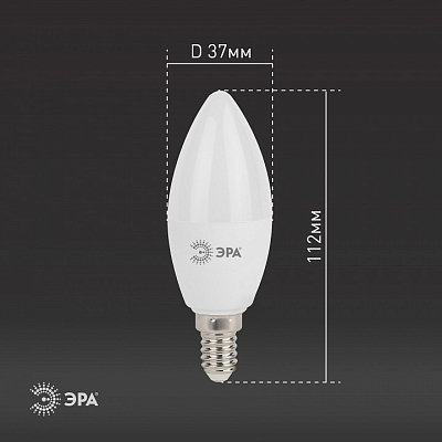 Лампа светодиодная Эра Стандарт E14 11Вт 6000K LED B35-11W-860-E14 400_400_2474060