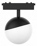 Светильник на штанге Aployt Magnetic track 48 APL.0120.00.06 250_100_Array