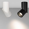 Светильник на штанге Arlight TWIST 025456(1) 100_100_1892178