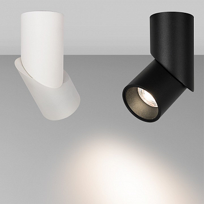 Светильник на штанге Arlight TWIST 025456(1) 400_400_1892178