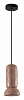 Подвесной светильник Odeon Light Kerama 5054/1C 100_100_1728908
