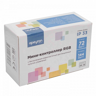Контроллер-регулятор цвета RGB с пультом ДУ Apeyron Electrics  04-18 400_400_2176142