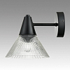 Бра Lumion Corne 6595/1W 100_100_1864703