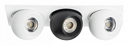 Встраиваемый светильник Lightstar Intero BALL i536647464 250_100_Array