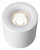 Накладной светильник iLedex Metrica 108-7W-D80-3000K-24DG-WH 100_100_1991853