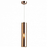 Подвесной светильник Odeon Light Klum 4692/1 100_100_3236609