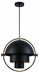 Подвесной светильник Loft it Multi-Lite LOFT9915-BL 250_100_1845065