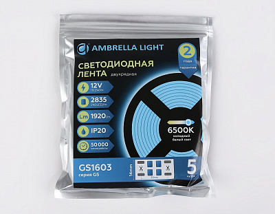 Лента светодиодная Ambrella Light GS GS1603 400_400_2025213