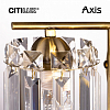 Бра Citilux AXIS CL313413 100_100_1693042