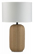 Настольная лампа декоративная Lumion Chi 5665/1T 500_191_2258732