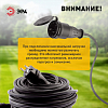 Удлинитель Эра  UPx-1e-3x1,5-40m-IP44(KG) 100_100_2405193