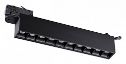 Накладной светильник Novotech Iter 358843 250_100_Array