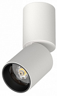 Светильник на штанге Lightstar Volta CCT 227006 500_191_3235597