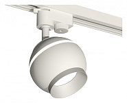 Светильник на штанге Ambrella Light XT XT1101022 250_100_Array