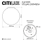 Накладной светильник Citilux RON CL941D20B5